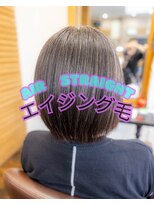 ヘアーメイク ダンス(hair make DANCE) エイジング毛でも縮毛矯正「エアーストレート」なら大丈夫！