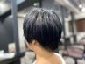 学生限定★メンズカット&縮毛矯正★クーポン ￥8000