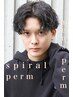 【メンズコース】スパイラルパーマ＋メンズカット+炭酸ケア￥12100【名駅】