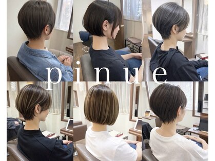 ピヌ(pinue)の写真