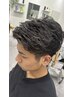 【メンズ人気NO1メニュー】メンズカット+フェザーパーマ 14850円→8580円