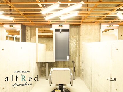 アルフレッド 平針店(alfRed)の写真