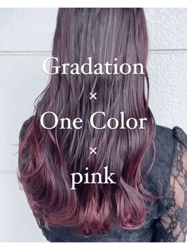 クレア 岡崎南店(CREA) 「ワンカラー」ピンクグラデショーン