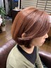 【乾燥を艶々髪へ】似合わせカット+美髪チャージトリートメント￥9130→￥6900