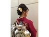 【2027★成人式】着付+ヘアセット+メイクプラン※電話予約のみの受付です