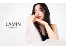 ラミン(LAMIN)