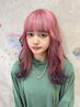 [6月新規限定クーポン！]カット＆ブリーチ＋ケアカラー＆超音波4StepTr