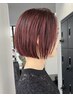 【艶髪ブリーチカラー】カット+ダブルケアカラー+トリートメント￥27300
