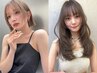 [圧倒的透明感]ブリーチ無しダブルカラー ￥8900