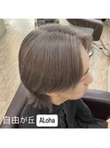 ホワイトシルバー