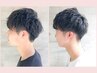 【平日メンズ限定】カット+うなじ脱&減毛ネープケア¥9400→5500