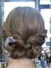 ヘアアレンジ　アップ