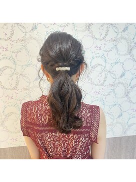 サロンドプランセス(SALON DE PRINCESSE) ローポニー