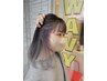 【3周年記念☆】カット+インナーカラー　￥24200→￥16500
