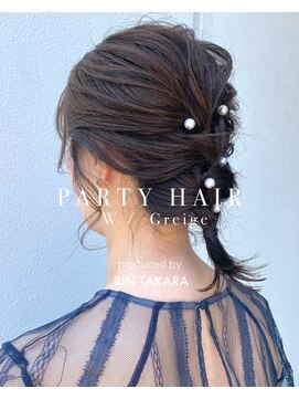 トリート 南行徳本店(TREAT) パーティヘア/南行徳