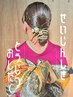 【成人式当日お支度/ヘア＋振袖着付け】　￥22000