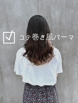 チョビー(Chobii) 表参道/デジタルパーマ/コテ巻き風/韓国風/髪型/人気/ロングy22