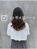 表参道/デジタルパーマ/コテ巻き風/韓国風/髪型/人気/ロングy22