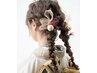 【結婚式参列に♪】 お呼ばれヘアセット