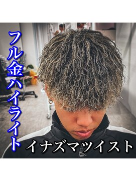 ルースト 心斎橋店(ROOST) フェード/マッシュ/ツイスト/金ハイライト