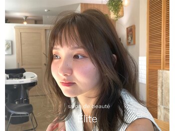 salon de beaute Elite