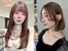 【サラ艶ヘアに】カット+３stepスチームトリートメント　￥6,500