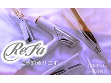 ジャンプ アズ 加古川店(JUMP×Az)