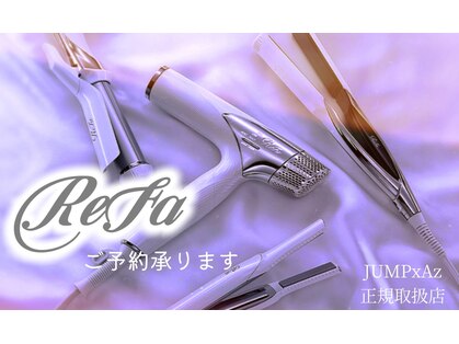 ジャンプ アズ 加古川店(JUMP×Az)の写真