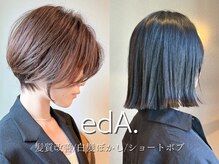 エダ 鎌倉(edA.)
