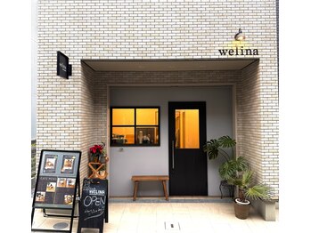 ｗｅｌｉｎａ【ウェリナ】