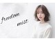 フリーダム ミスト 鳥取駅前店(freedom mist)の写真