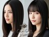 艶髪へ☆【髪質改善・縮毛矯正に迷ったら相談】最適なクーポンをご案内♪