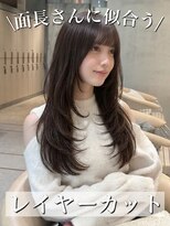 ロンド リリー 銀座(Lond Lily)&nbsp;結べるレイヤーカット/ラテグレージュ/韓国巻き/前髪/銀座