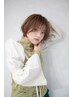 【☆おすすめ☆】カット+髪質改善プレミアムカラー¥19500→¥13800