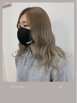 エー(...a) ホワイトグレー