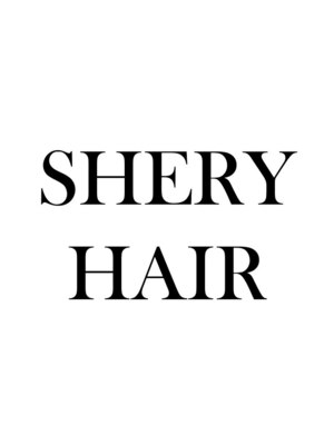 シェリーヘアー(SHERY HAIR)