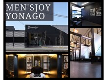 men'sjoy米子店☆来店の流れをご紹介します☆