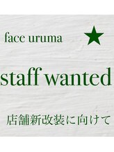 フェイス ウルマ(face URUMA) fece uruma