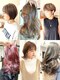 アエル(aeru)の写真/“髪をより美しく魅せる”艶透明感カラー♪【aeru】だから叶う！