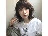 【全員】カット￥6050