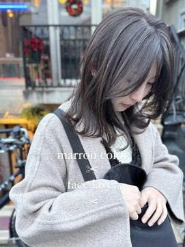 エルメ クラマエ(Elme) マロンカラー★色持ちカラー