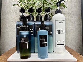 オントエンヘアー(ONTOEN.Hair)の写真/【学芸大学徒歩3分】一人ひとりの髪質に合わせて、あなたにピッタリのトリートメントをご提案！