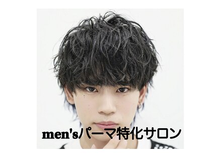 ラテ 伊勢崎(LATTE)の写真