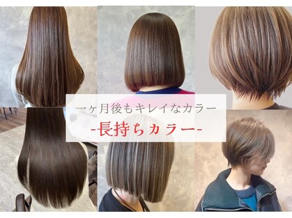 ザ ラブズ ラフズ ヘアー 本店(the loves laughs hair)の写真