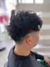 【Riho】メンズナチュラルパーマ&カット ￥9000