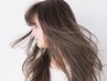 【初回限定★ヘアセット】巻き下ろしヘアセット+オージュアトリートメント
