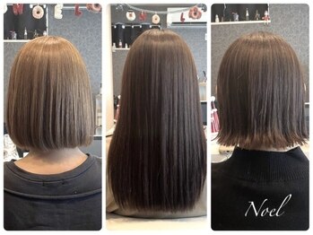ノエル(Noel)の写真/乾燥する季節にもオススメ◇お客様1人ひとりに最適なトリートメントをご提供!艶やかで健康な美髪へ導く♪