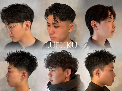 ルフク(LUFUKU)の写真