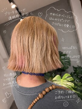 エムドットヘアーサロン(M. hair salon) 【栗本浩司】大人ブリーチボブ