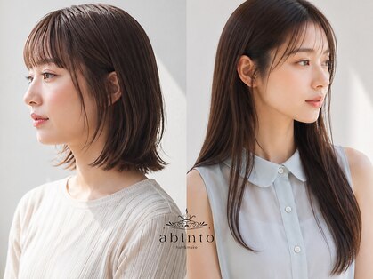 アビント バイ レシッド 武蔵小杉(abinto by rcid)の写真